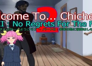 GRATIS Spiel “Welcome To... Chichester 2 - Part : No Extra Regrets For The Future” kostenlos bei Indiegala