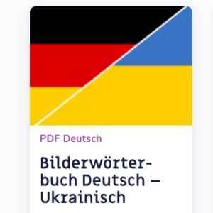 🇩🇪 🇺🇦 GRATIS Bilderwörterbuch deutsch-ukrainisch kostenlos downloaden