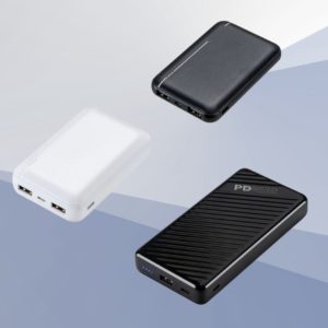 Powerbanks im Sale bei Vivanco ab 10,99€ inkl. Versand (5.000mAh, 10.5W bis 20.000mAh, 10.5W)