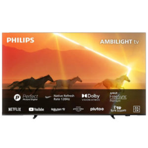 🤩 The Xtra: 75 Zoll PHILIPS 4K UHD MiniLED Ambilight TV (PHILIPS 75PML9008/12) für nur 1699,15€ (statt 1999€)