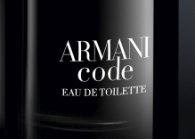 Gratis Duftprobe: ARMANI Code Eau de Parfum (22.000 Stück)