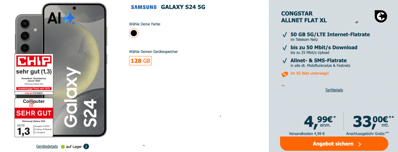 Galaxy S24 5G