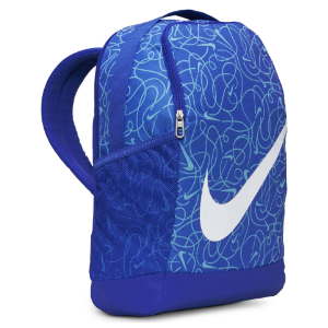 Kinder-Rucksack Nike Brasilia für 19,94€ (statt 39€)