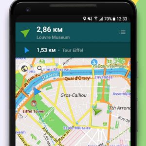 Android: Navigations-APP OsmAnd+ gratis statt 24,99€