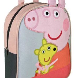 UNDERCOVER Kinderrucksack Peppa Pig , 7,5L für 6,83€ (statt 11,35€)