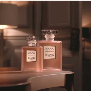 GRATIS Parfümprobe COCO MADEMOISELLE L’EAU PRIVÉE von Coco Chanel