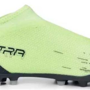 Puma Ultra Match LL Kinder-Fußballschuhe bei PickSport für 27,98€ statt 50€